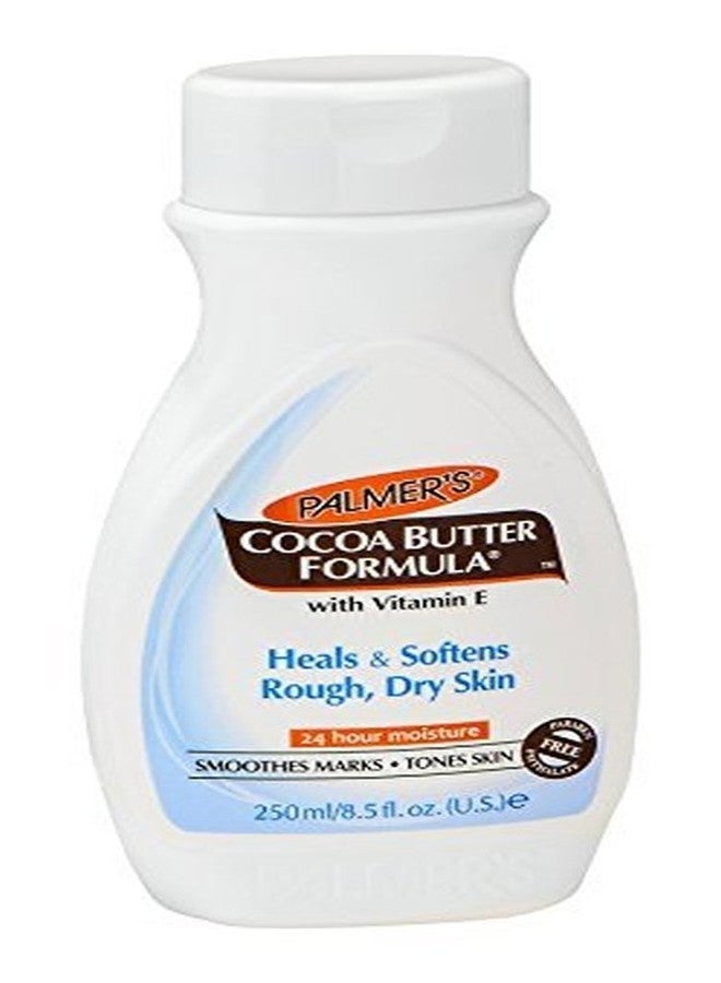 بالمرز لوشن زبدة الكاكاو من بالمرز - Image 3